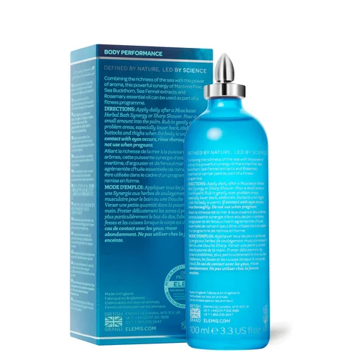 Musclease Active Body Oil 100ml Bild 4