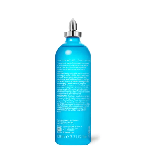 Musclease Active Body Oil 100ml Bild 2